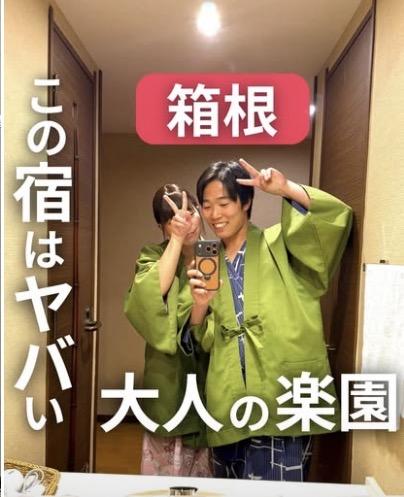 ホテルA